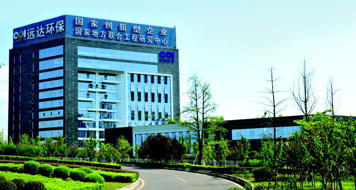 祝贺内蒙古新丰热电厂脱销改造顺利投产验收