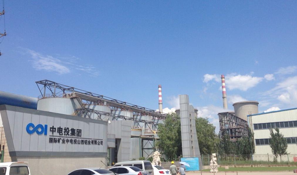韬瑞科技保证元旦前完成山西铝业CFB锅炉SNCR控制系统合同