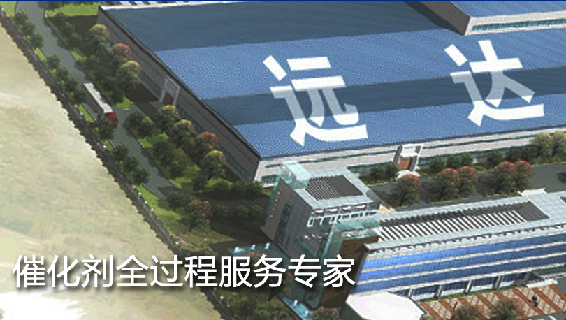 韬瑞科技赢得了远达环保淮南催化剂废水处理PLC成套合同